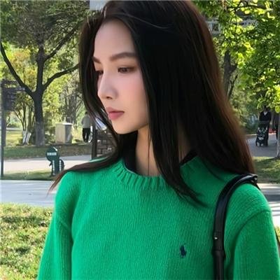 我老死苏怡